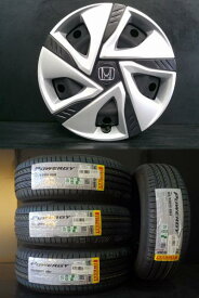 【フリード専用】新品 185/65R15 PIRELLI POWERGY 低燃費 24年製 ＆ 中古 美品 純正スチール 5.5J-15 5H114.3 +50 格安 夏組4本セット 白