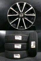 楽天市場】175／65R15（ブランドヨコハマ）（スタッドレスタイヤ 
