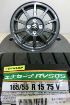 楽天市場】165／55R15 中古 夏 本セットの通販