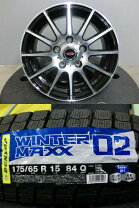 楽天市場】スイフトスポーツ zc32s（スタッドレスタイヤ・ホイール 