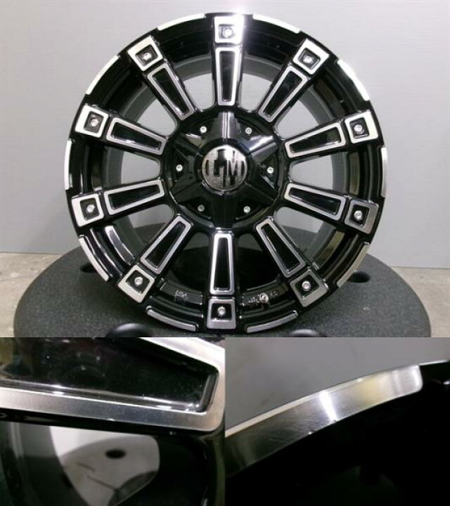 楽天市場】カスタムサイズ ハイエース 215/60R17 ホワイトレター 新品 