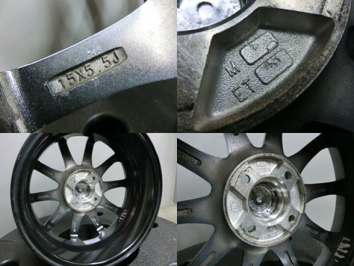 楽天市場】アクア シャトル フィット 185/60R15 新品 スタッドレス 