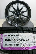 楽天市場】マークx カスタム 中古（タイヤ本数4本）（タイヤ・ホイール 