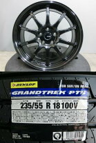 楽天市場】ハリアー 18インチ 純正 中古（タイヤ・ホイールセット 