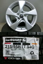 楽天市場】215/60R17（ブランドトヨタ）（スタッドレスタイヤ 
