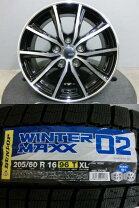 楽天市場】205/60r16 ヴォクシー 4本セット スタッドレス（ブランド 