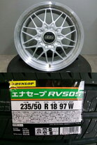 楽天市場】235／50r18 中古（サマータイヤ・ホイールセット｜タイヤ 