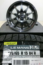 楽天市場】175/65r15 中古 タイヤ ホイ-ル セットの通販