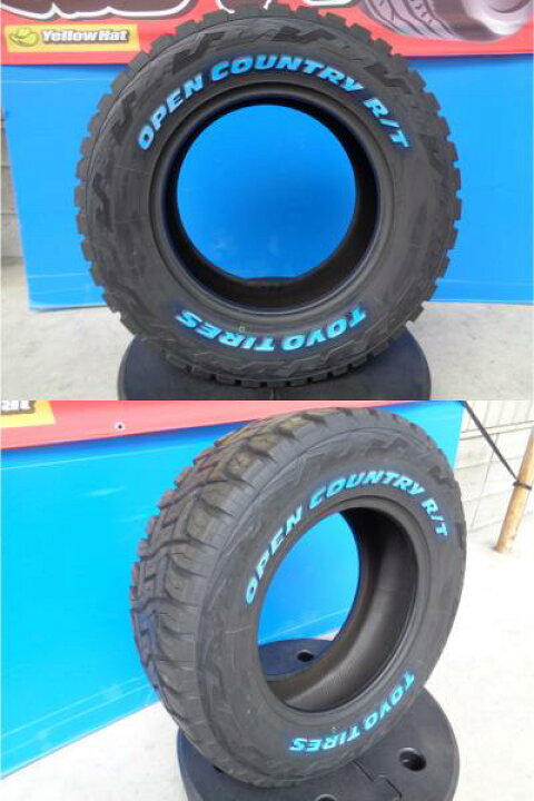 TOYO OPEN COUNTRY U/T 265/65R17 17インチ 夏タイヤ 4本 21年製 バリ 