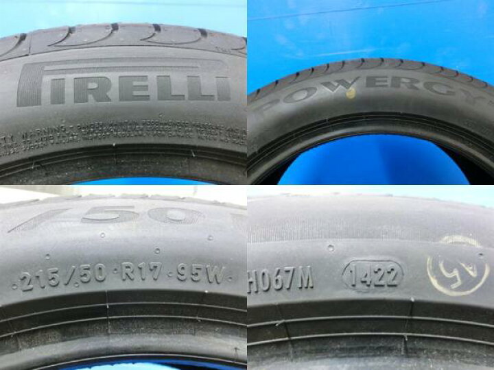 楽天市場】プリウスα 新品 夏タイヤ 4本 ピレリ POWERGY 215/50R17 95W  