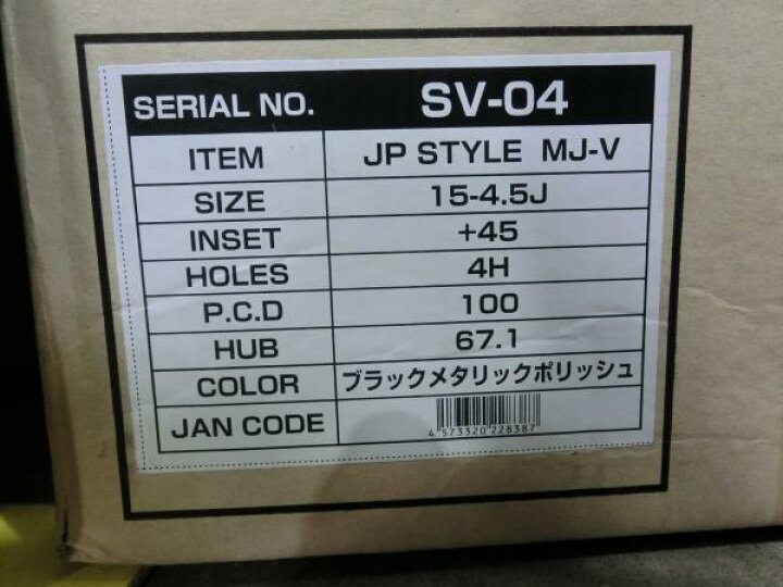 楽天市場】ハスラー キャスト 新品 夏タイヤ グッドイヤー 165/60R15 