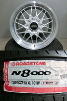 楽天市場】235／50R18（サマータイヤ・ホイールセット｜タイヤ 