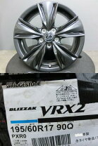 楽天市場】vrx2 195/60r17の通販