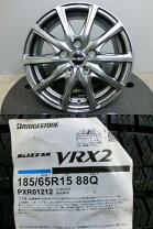 楽天市場】185／65r15 スタッドレス ブリヂストン 中古 vrx（車用品 