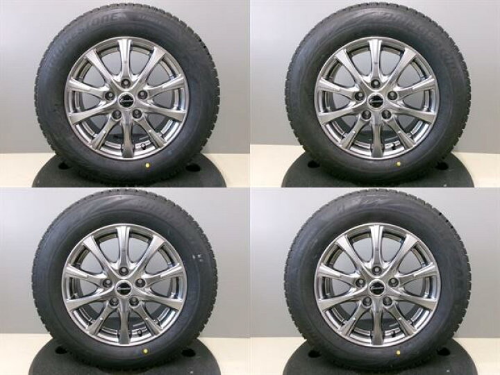楽天市場】195/65R15 スタッドレス ブリヂストン VRX2 中古 社外 