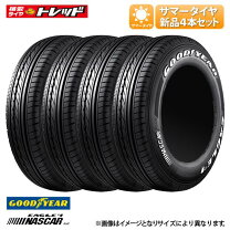楽天市場】サマータイヤ4本セット グッドイヤー 215/60の通販