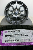 楽天市場】205/65r16 スタッドレス シュナイダーの通販