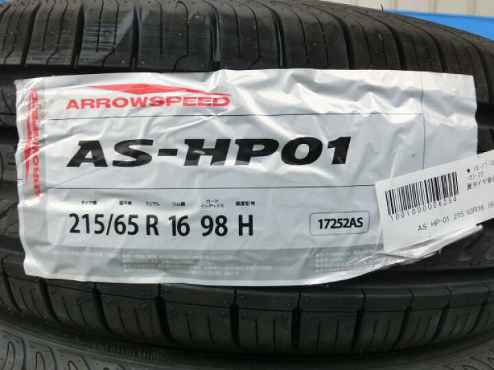 楽天市場】エルグランド 夏タイヤ 4本 新品 輸入 215/65R16 98H 