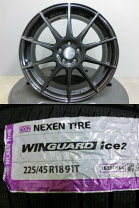 楽天市場】225/45r18 スタッドレス 中古（ブランドブリヂストン 