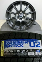 楽天市場】205/65r16 スタッドレス シュナイダーの通販