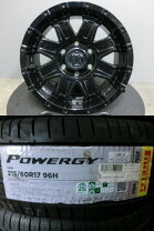 楽天市場】ハイエース 中古ホイール17インチの通販