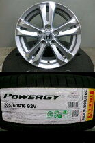 楽天市場】ホンダ（リム径（インチ）16）（サマータイヤ・ホイール 