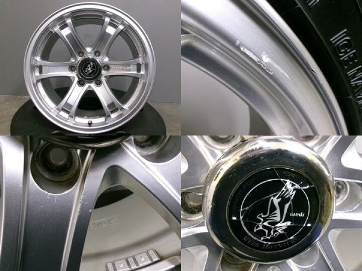 楽天市場】新車外し 夏タイヤ 265/65R18 社外 アルミ ホイール 18 