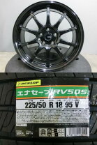 楽天市場】225 50 r18 ホイールセットの通販