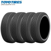 楽天市場】165/60r15 ホワイトリボンの通販