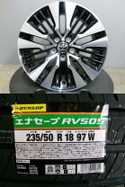 楽天市場】中古 トヨタ 30系 純正 アルファード ヴェルファイア 18 