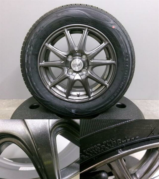 楽天市場】175/70R14 新品 夏タイヤ 中古 社外アルミ ホイール 14 