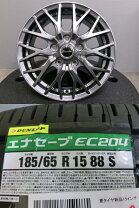 楽天市場】ホンダ フリード 中古（タイヤ・ホイールセット｜タイヤ 