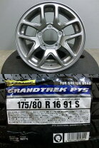 楽天市場】ジムニー タイヤセット中古の通販