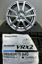 楽天市場】フィットシャトル vrx2の通販