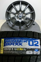 楽天市場】205／60r16 ヴォクシー スタッドレス ホイールセット 
