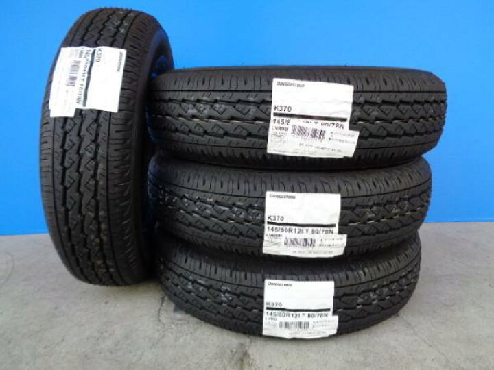 楽天市場】【送料無料】145/80R12 80/78N 新品 ブリヂストン K370 2024 