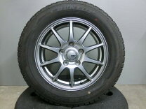 楽天市場】ダンロップ 195／65R15（スタッドレスタイヤ・ホイール 