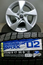 楽天市場】215/60R17（ブランドトヨタ）（スタッドレスタイヤ 