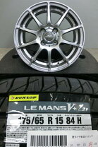 楽天市場】スイフト zc72s（タイヤ幅（mm）175）（タイヤ・ホイール 