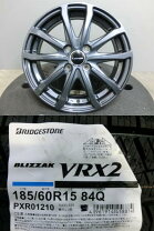 楽天市場】フィットシャトル vrx2の通販