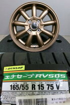 楽天市場】n-box jf1（タイヤ幅（mm）165）の通販