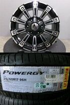 楽天市場】ハイエース 用 17 インチ ホイール 中古の通販