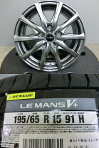 楽天市場】ホンダ ステップワゴン 中古（タイヤ幅（mm）195）（サマー 