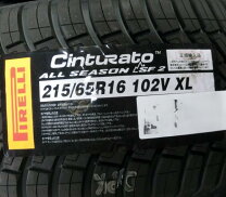 楽天市場】215 65 r16（ブランドピレリ）（タイヤ｜タイヤ・ホイール 