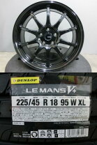楽天市場】中古タイヤ225-45-18 4本（リム幅（インチ）7.5）の通販