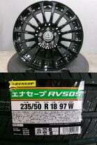 楽天市場】235／50r18 中古（サマータイヤ・ホイールセット｜タイヤ 