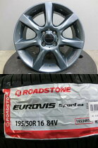 楽天市場】195／50r16 中古 4本の通販
