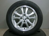楽天市場】175 65r14 ホイールセット 中古（タイヤ・ホイールセット 