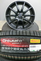 楽天市場】215 50r17 中古（タイヤ・ホイールセット｜タイヤ・ホイール 