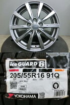 楽天市場】タイヤ 195/65R15 4本セット（リム径（インチ）16）の通販